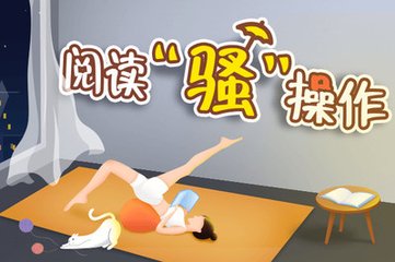 在北京使馆办理菲律宾签证有什么区别吗